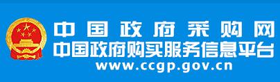 廠(chǎng)區(qū)展示